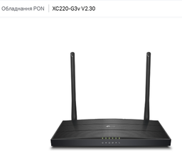 Маршрутизатор TP-Link XC220-G3v