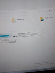 Флеш память 128 Гб Somnambulist USB 2.0 компьютерная флешка 128 Гб металлическая черная