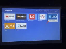 Проєктор RZTK 4K Cinema Pro 250 Android HDMI