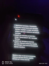 Смарт-часы Xiaomi Redmi Watch 5 Active Midnight Black (BHR8784GL) фото от покупателей 18