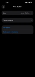 Портативная колонка JBL Go 4 4.2W Squad (JBLGO4SQUAD) фото от покупателей 2