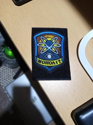 Шеврон патч S.T.A.L.K.E.R. Монолит фракция сталкеров зелёный на липучке велкро фото от покупателей 2