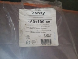 Матрац ортопедичний Family Sleep Pansy 160x190 см фото від покупців 1