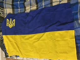 Флаг Украины c вышивкой 90х135 см TM IDEIA габардин