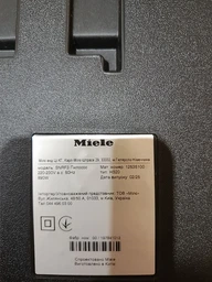 Пылесос без мешка Miele SNRF3 Boost CX1 125 Edition черный обсидиан (41NRF335UA)