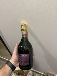 Вино ігристе 1821 Vintage Bolgrad рожеве брют 0.75 л 10-13.5% (4820197562206)