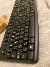 Клавіатура Logitech K120 Чорна УКР (920-002643BK) 271200 фото від покупців 1