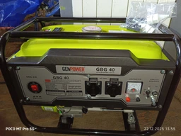 Генератор бензиновий однофазный 3,2 кВт GenPower GBG 40 Турция фото от покупателей 13