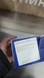Геймпад Бездротовий Контролер Sony PlayStation (PS5) Llimited Edition DualSense Ghost of Yotei (Джойстик для Плейстейшен 5 по грі Гоуст оф Йотей) фото від покупців 1