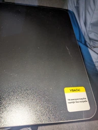 Приставной стол на колесах с регулировкой высоты RZTK Desk Compact White 700 х 400 мм