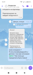 Карта пополнения Roblox Gift Card 1700 Robux | Роблокс 1700 Робукс (цифровой код активации 1000+700) фото от покупателей 3