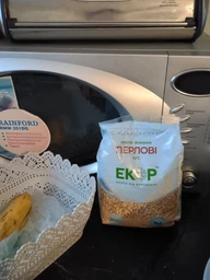 Крупа перлова Екор 0,9 кг