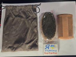 Набір для бороди 3в1 щітка зі щетини кабана/дерев'яний гребінець/сумка для зберігання (GS-63584)