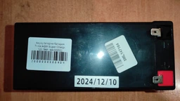 Аккумуляторная батарея Trinix AGM Super Charge 12V 9Ah (44-00050) фото от покупателей 4