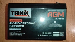 Аккумуляторная батарея Trinix AGM Super Charge 12V 9Ah (44-00050)