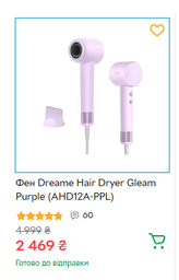 Фен Dreame Hair Dryer Gleam Pink (AHD12A-PK) фото от покупателей 1