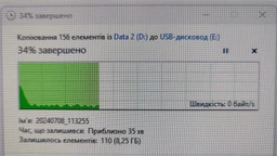 Флешка Двосторонняя Брелок Поворотная 2 в 1 для ПК и телефона PHILIPS 60UT USB 3.2 + Type-C OTG 128 гб Super Speed 150Mb/s Black фото от покупателей 15