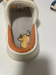 Домашні капці All-One Home Shiba Inu, 36/37 (23 см)