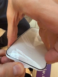 Защитное стекло ArmorStandart Pro для смартфона Apple iPhone 17 Pro Max Black (ARM86212)