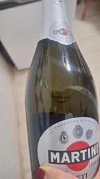 Вино игристое Martini Asti белое сладкое 0.75 л 7.5% (8000570435402)