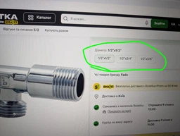 Смеситель для раковины GROHE QuickFix Swift 24318001
