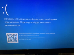 Материнская плата Asus TUF Gaming A520M-Plus II (sAM4, AMD A520, PCI-Ex16) фото от покупателей 5