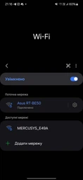 Маршрутизатор ASUS RT-BE50 WiFi7 / BE3600 / 1Гбит/с / поддержка MESH (90IG09U0-MO3S00) фото от покупателей 1
