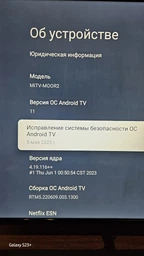 Телевізор Xiaomi TV A Pro 43" ELA5262GL фото від покупців 4
