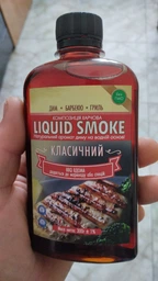 Аромат диму натуральний LiquidSmoke Класичний 300г