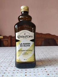 Оливковое масло Costa d'Oro Extra Virgin 0,75 л фото от покупателей 10