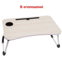 Столик кроватный для ноутбука планшета MLT T39 Dark Blue 60 x 40 x 25.5 см фото от покупателей 9