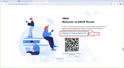Роутер ASUS TUF Gaming AX3000 V2 Black 802.11ax (90IG0790-MO3B00) фото від покупців 2