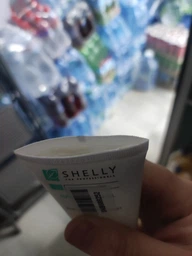 Крем для рук и ногтей Shelly c кератином, серебром и экстрактом арники 250 мл (4823109401655) фото от покупателей 1
