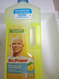 Засіб для миттяпідлогітастин Mr. ProperЛимон 500 мл (81718552)