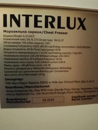 Морозильна скриня Interlux IL-0150CF фото от покупателей 1