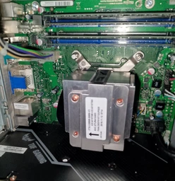Кулер Xilence I250PWM (XC032)