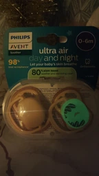 Пустышки Philips AVENT Ultra Air 0-6 месяцев 2 шт (SCF087/09)