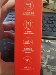 Мышка Xiaomi Youpin Miiw Wireless Mouse Lite (3297963) черная