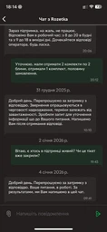Набір дисків композитних Fit-On 2х15кг фото від покупців 2