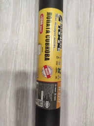 Лопата совкова Mastertool з металевою ручкою 1.6 кг (14-6272) фото від покупців 1