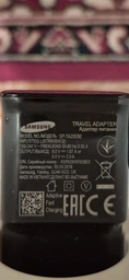 USB LED Лампа Фонарь Светильник Павербанк 7200 mAh Villini V-0020 Синий Аккумуляторный Кемпинговый Туристический Аварийный Беспроводной на Батарее Походный Ночник 76890 фото от покупателей 3