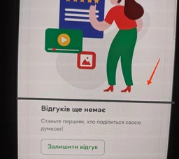 Гідрогелева плівка ArmorStandart для смартфона Samsung Galaxy S25 FE 5G (ARM86140) фото від покупців 1
