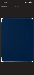 Чехол Smart case на iPad Air 2 9.7" темно синий midnight blue с микрофиброй