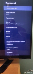 Смарт ТВ-приставка Tanix A3 2/16GB Android 10 (TBA30216B 3602) Чорна фото від покупців 2