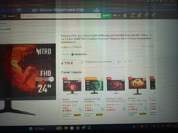 Монитор 23.8" Acer Nitro VG240YM3bmiipx (UM.QV0EE.304) FHD IPS / 180Hz / 1 ms / 8-Bit / sRGB 99% / FreeSync Premium / Adaptive-Sync / G-Sync Compatible / Speakers 2w фото от покупателей 2