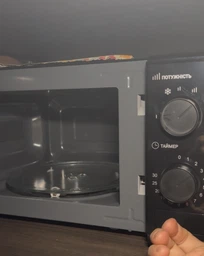 Микроволновая печь Ardesto GO-S724W 20л 700Вт белый