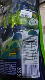 Чай зелений з саусепом Sun Gardens Magic Soursop 20 пірамідок фото від покупців 2