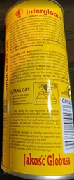 Газ Баллон газовый универсальный Tiross 227 g (400 ml) баллончик для портативной плиты, евро-цанговый производство Польша фото от покупателей 8