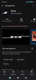 Навушники Bose QuietComfort Ultra Headphones 880066-0200 White (017817846141)