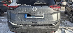 Рамка номерного знака пластик с объемными буквами Inauto NISSAN 52х13.5х2 см 2 шт (24-013)